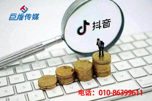 东菀市企业应该如何挑选出短视频代运营公司，看了你就知道