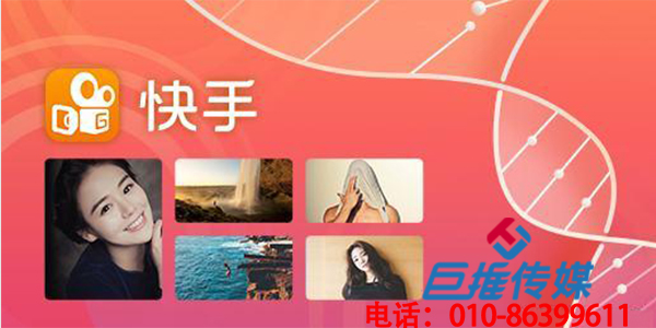 餐饮行业快手代运营服务有哪些？