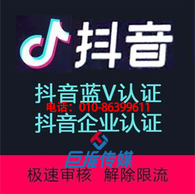 短视频代运营，母婴行业如何做短视频营销？