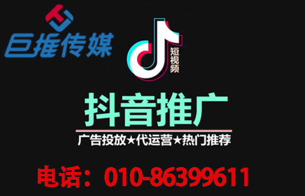 长沙市短视频短视频代运营包含哪些服务内容？