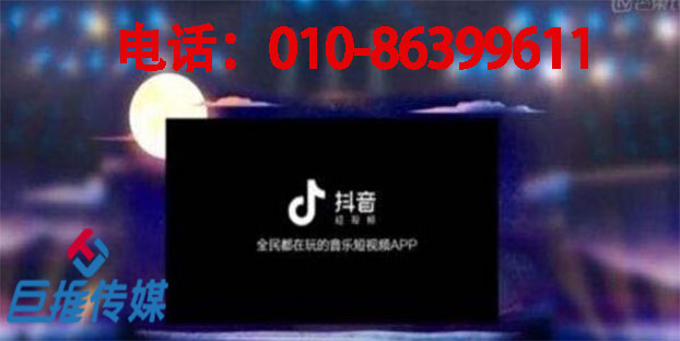 长沙市短视频代运营短视频上热门要求有哪些？