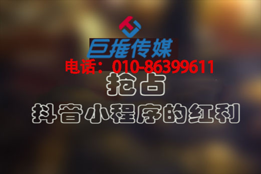长沙市短视频短视频怎么运营，短视频短视频代运营策略？