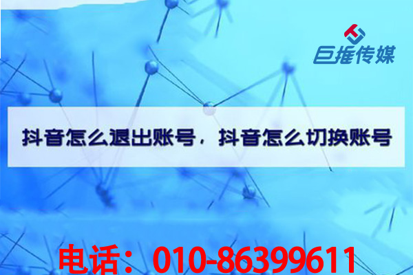 究竟什么样的短视频短视频内容适宜泰安市短视频渠道？适宜认证企业号？
