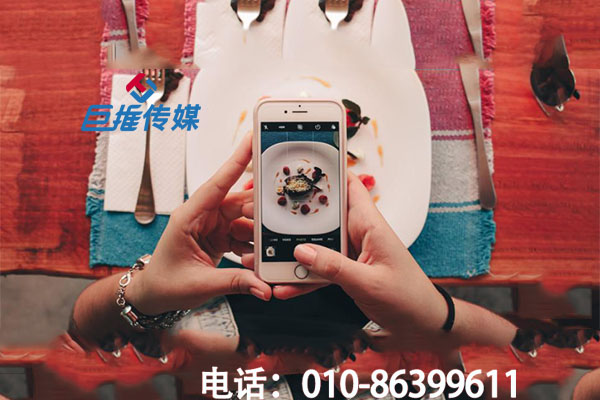短视频代运营如何为教育机构进行短视频养号？