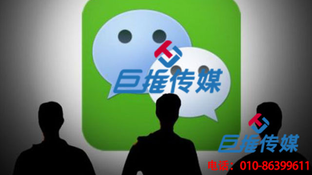 微信代运营内容包含哪些？