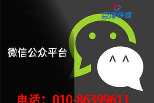 新媒体代运营公司如何提升转化率？