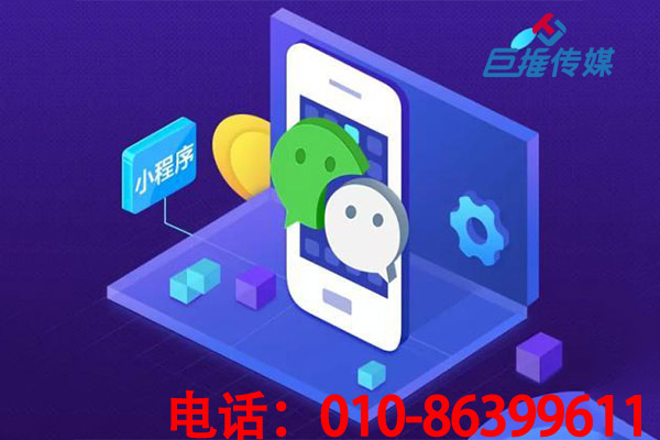 微信公众号代运营公司有哪些有资质的代运营服务？