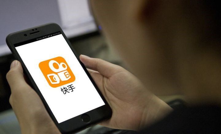 快手商家号对热门的影响