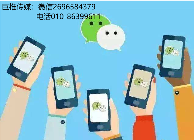 微信公众号代运营包含什么？