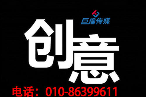 杭州网站代运营公司为你讲解网站代运营好处