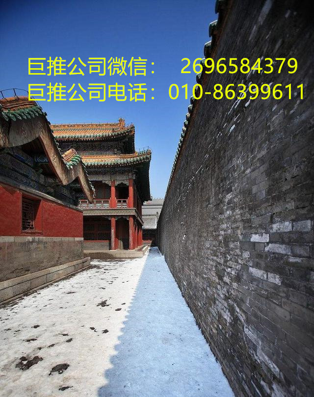 百家号蓝V是什么