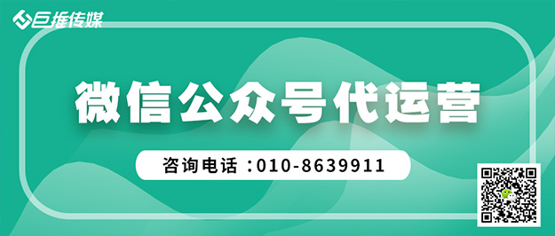   运输业为什么要做公众号运营