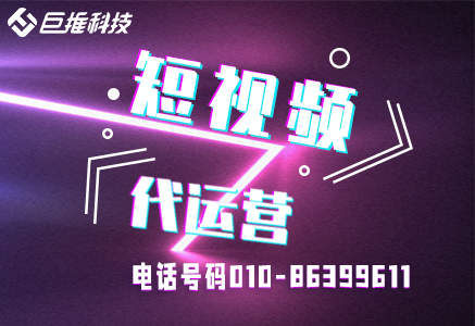     林业为什么要做短视频运营