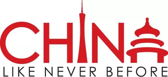 文案高手都在政府当公务员？看看这些城市宣传语！ 